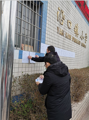 QQ圖片20200302140933.png