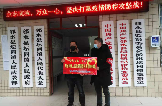 QQ圖片20200302202019.png