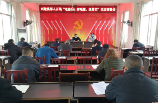 QQ圖片20200304092659.png