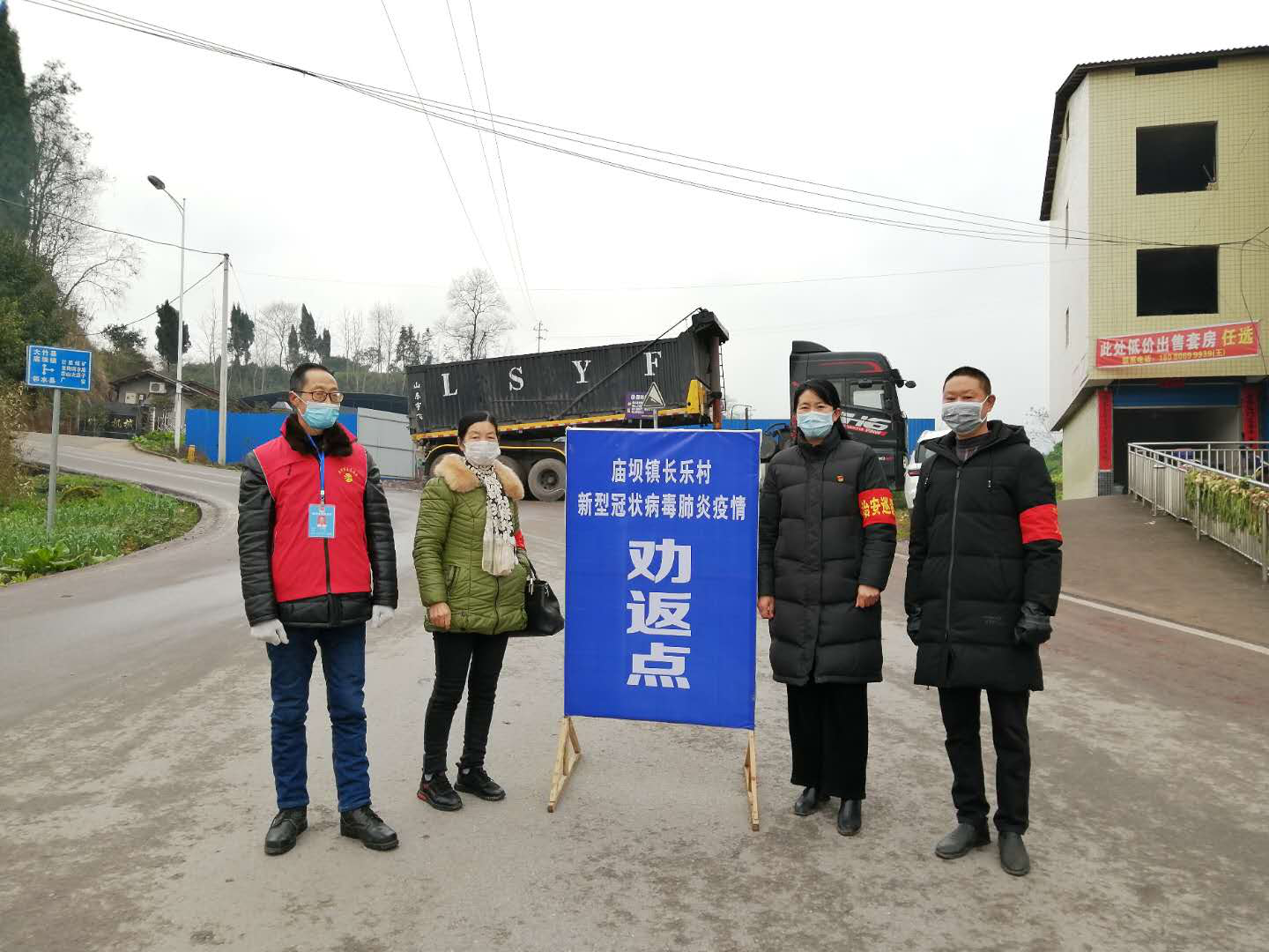 圖片2.png