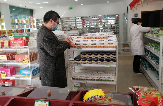 QQ圖片20200305102240.png
