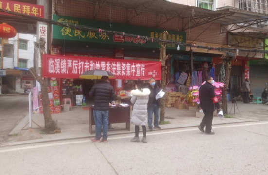 QQ圖片20200305153737.png