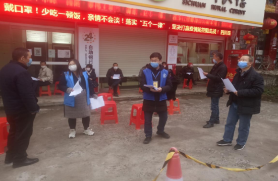 QQ圖片20200305153817.png