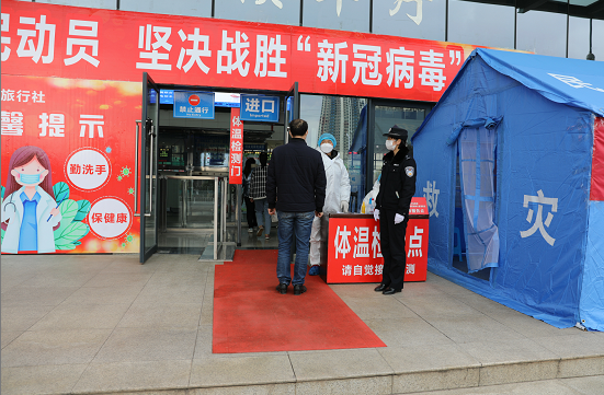 QQ圖片20200306101708.png