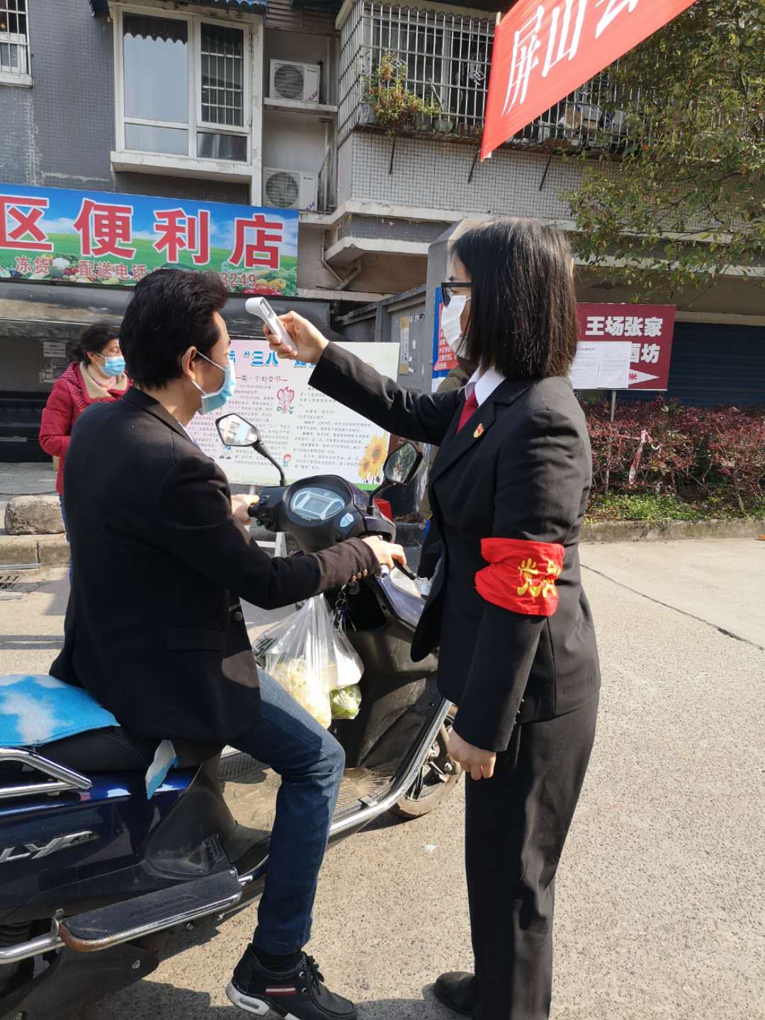 微信圖片_20200306140805.jpg