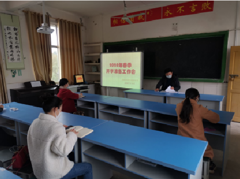 QQ圖片20200306152032.png
