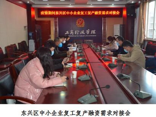 東興市場圖一.jpg
