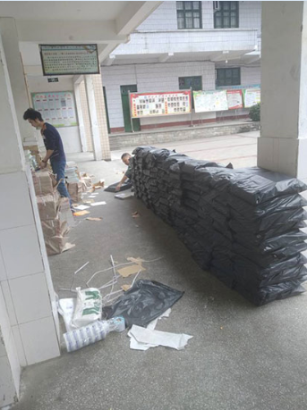 QQ圖片20200307143031.png