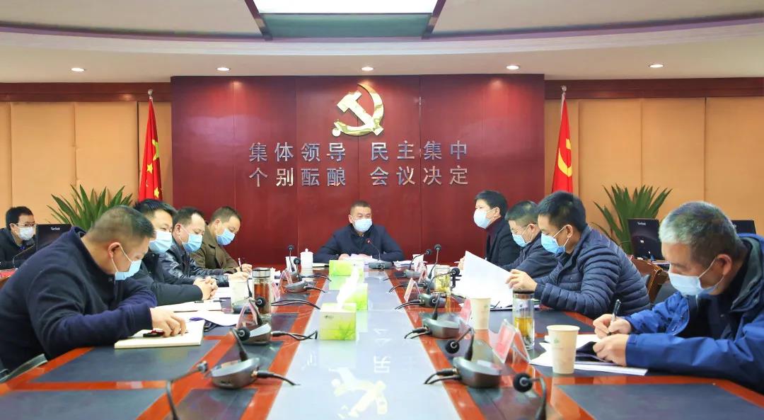 微信圖片_20200307125911.jpg