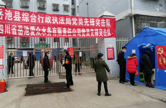 QQ圖片20200307192111.png