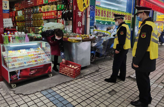 QQ圖片20200307192015.png