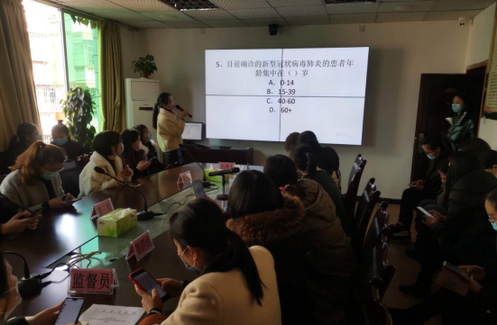 QQ圖片20200309142954.png