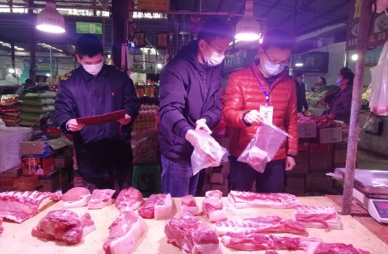 QQ圖片20200309181314.png
