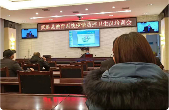 QQ圖片20200309193728.png
