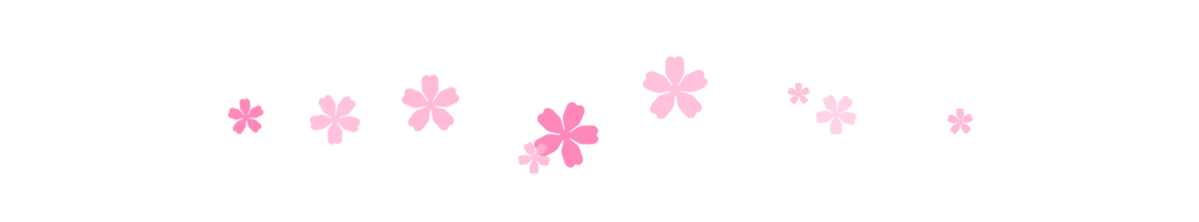 動態分割線.gif