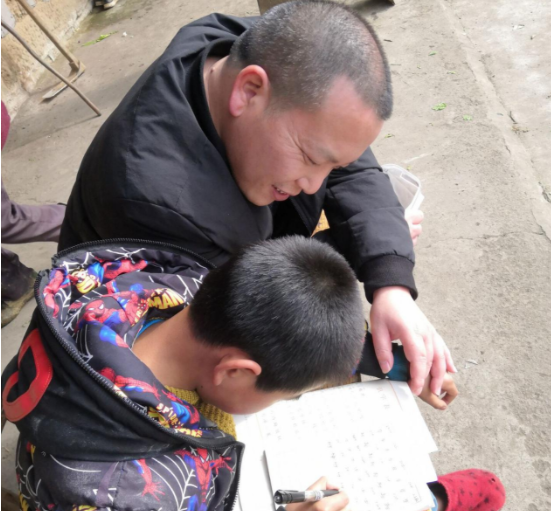 QQ圖片20200310091043.png