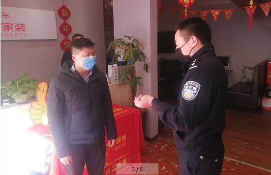 QQ圖片20200310110123.png