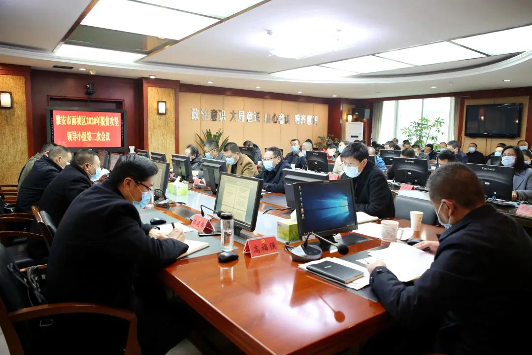 微信圖片_20200310091201.jpg