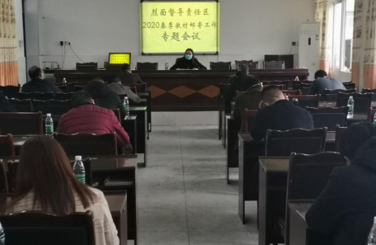 QQ圖片20200311142729.png