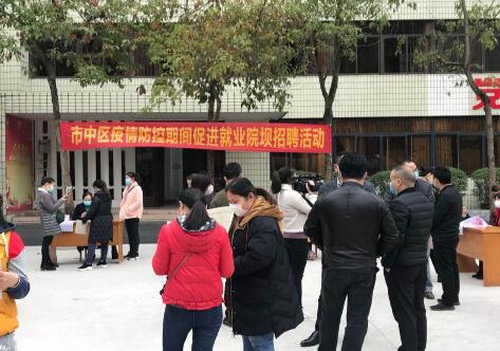 圖一.jpg