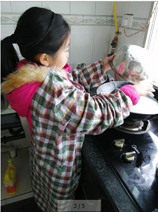 QQ圖片20200312100053.png