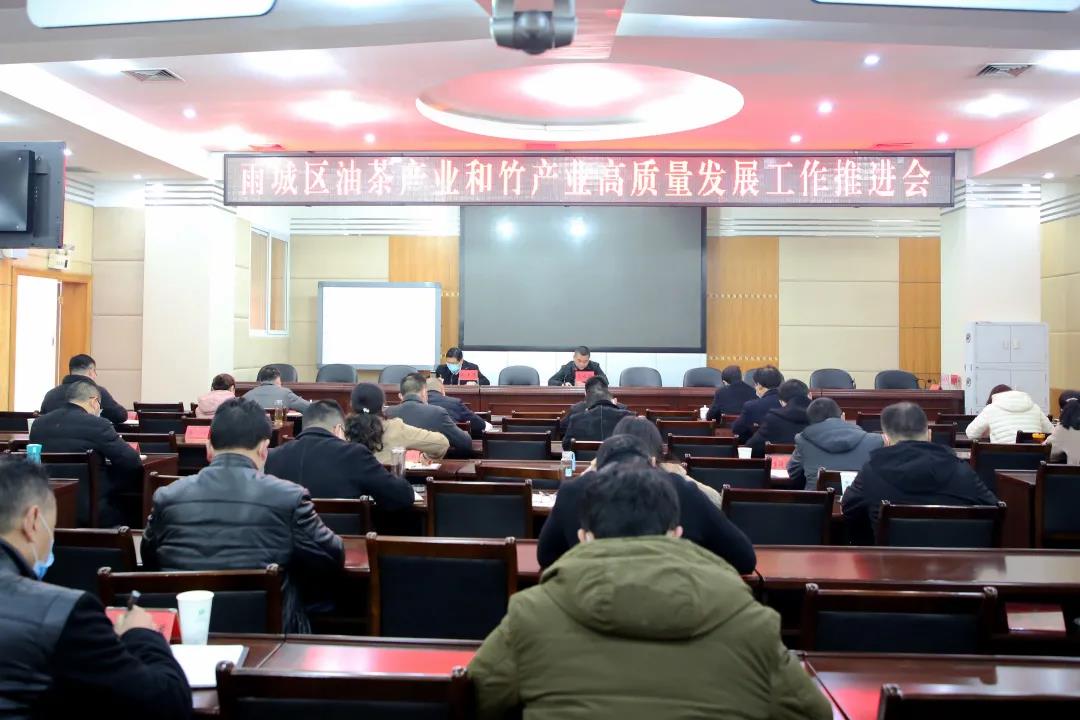 微信圖片_20200312084728.jpg