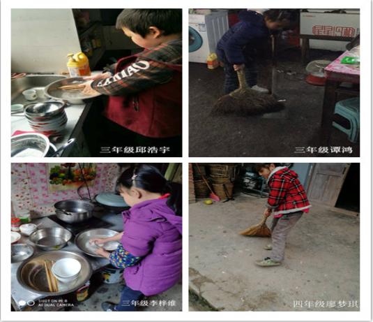 QQ圖片20200312135342.png