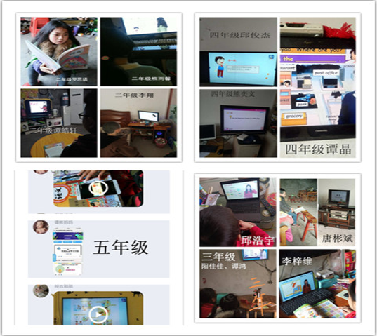 QQ圖片20200312135414.png