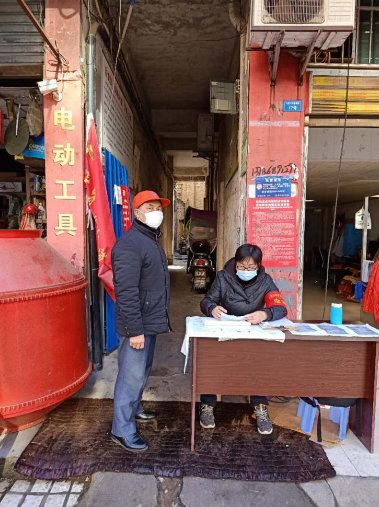 QQ圖片20200313121746.png