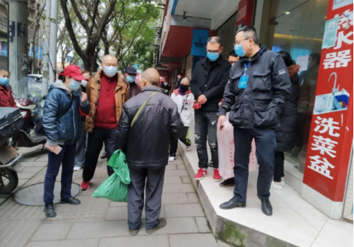 QQ圖片20200313122058.png