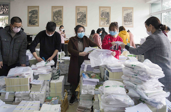 QQ圖片20200314151057.png