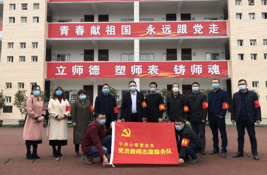 QQ圖片20200314175649.png