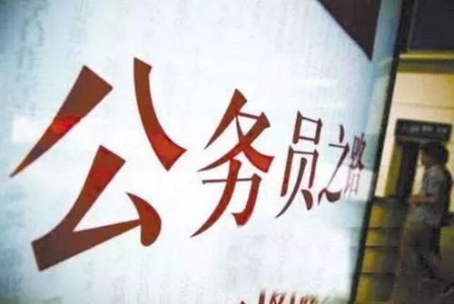 圖二jpg.jpg
