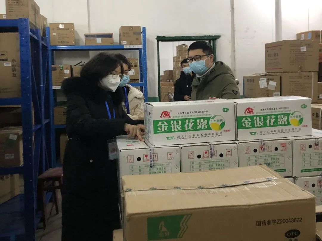 微信圖片_20200316084556.jpg