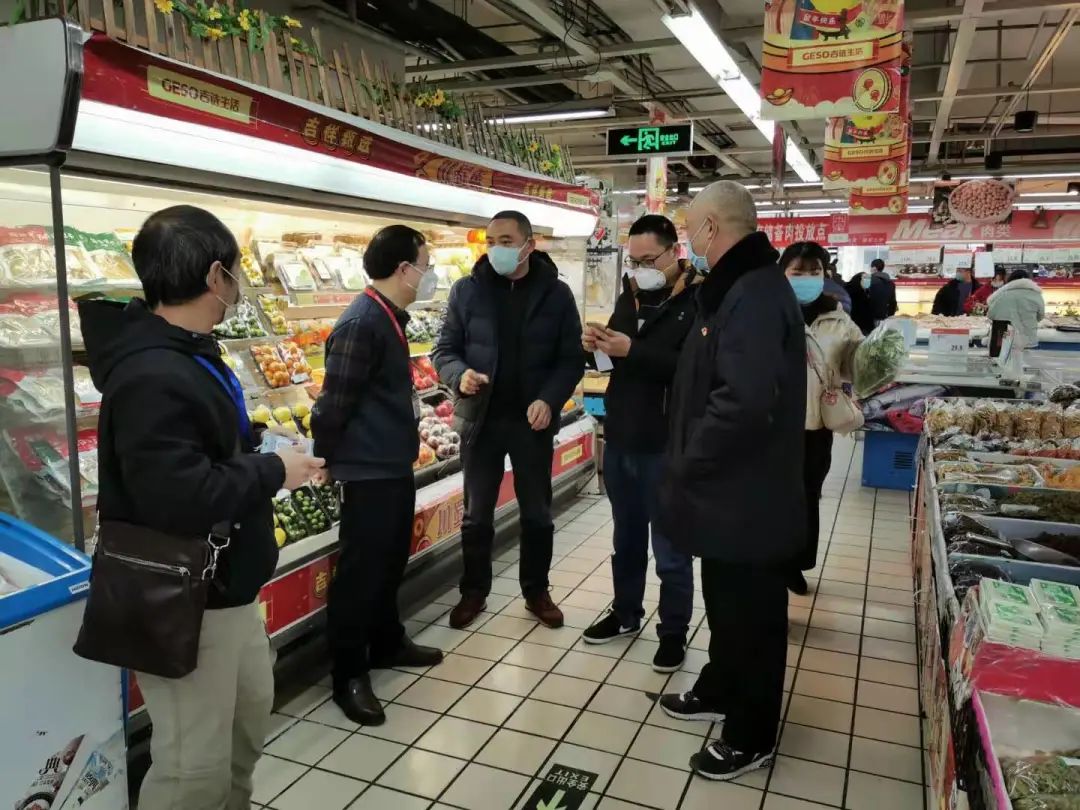 微信圖片_20200316084528.jpg