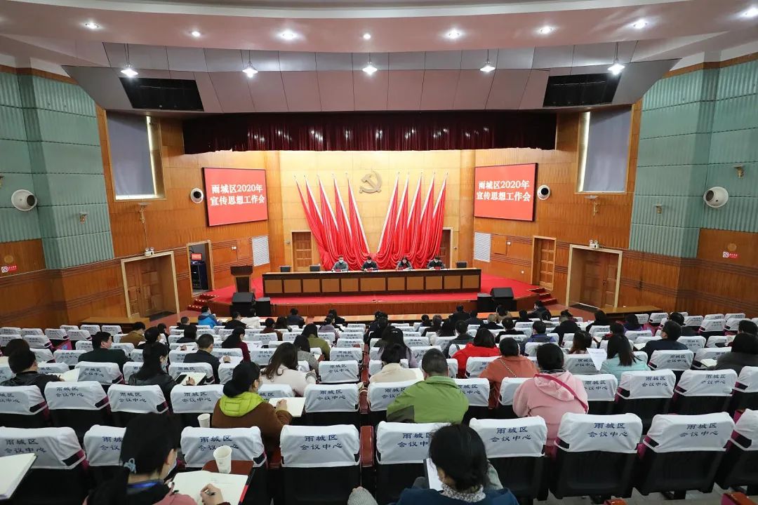 微信圖片_20200313231752.jpg