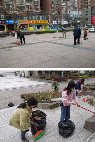 威遠檢.jpg