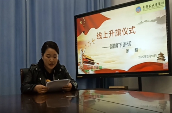 QQ圖片20200317100702.png
