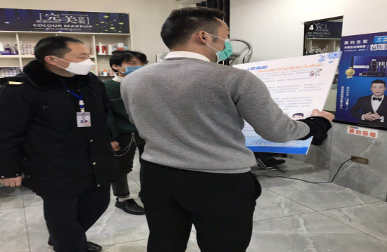 QQ圖片20200317101614.png