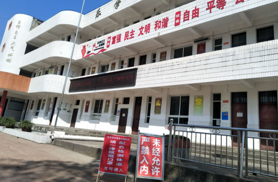QQ圖片20200317120736.png