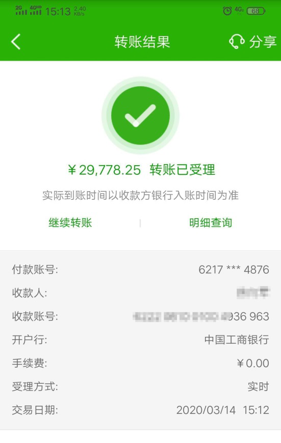 圖片17.png