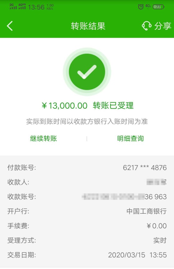 圖片18.png