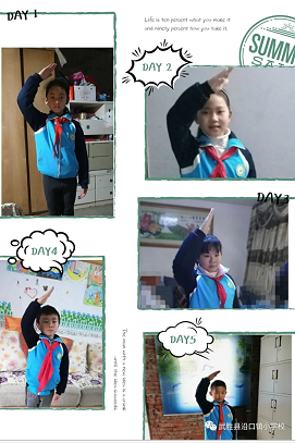QQ圖片20200318102705.png