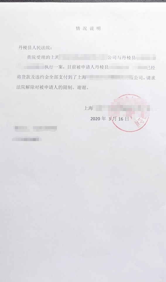 圖片22.png