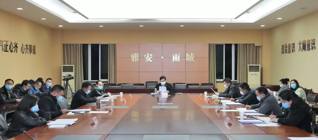 微信圖片_20200317221819.jpg