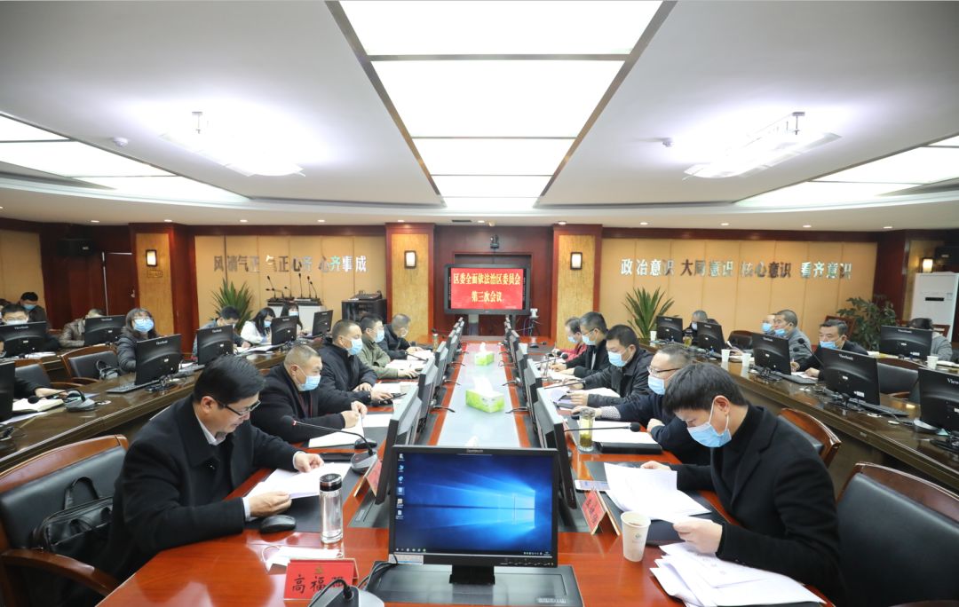 微信圖片_20200317221609.jpg