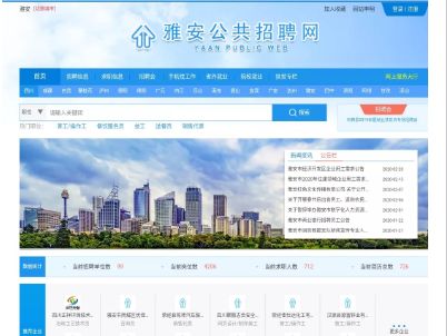 微信圖片_20200317221923.jpg