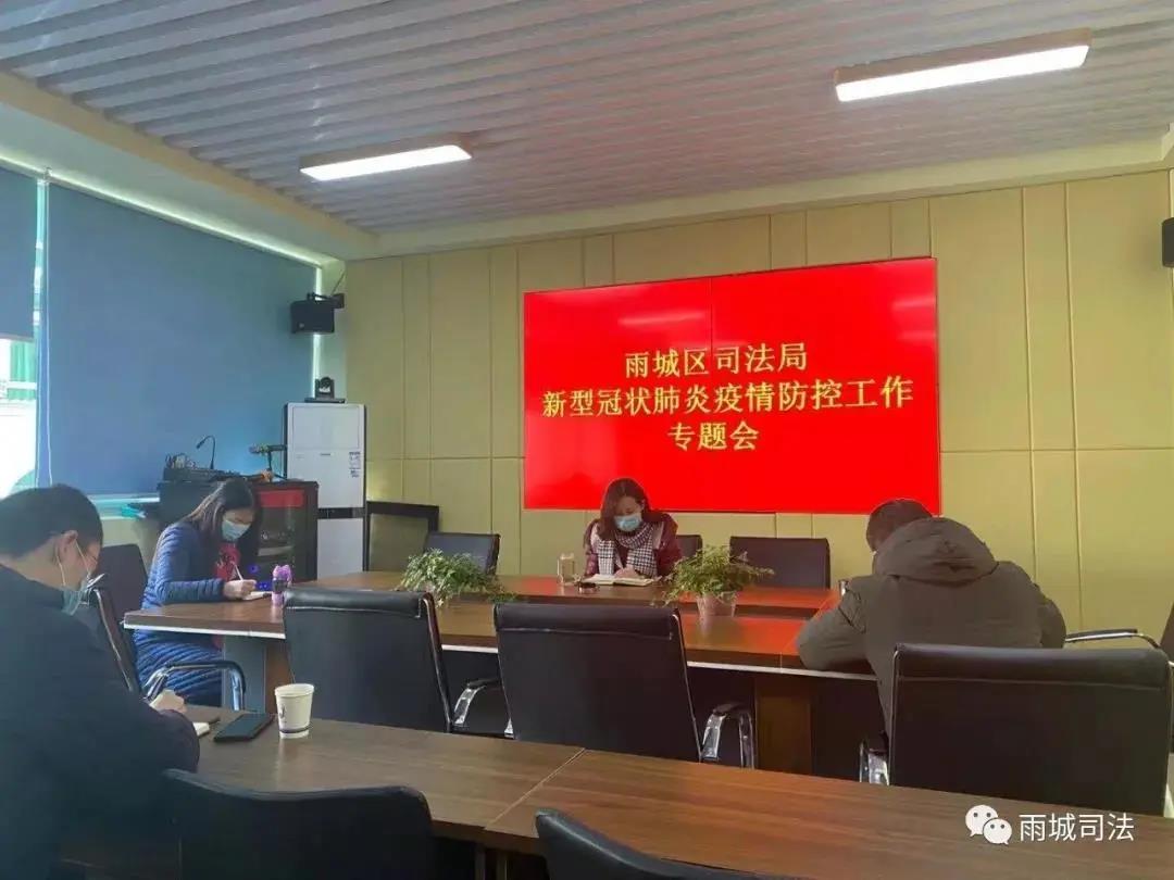 微信圖片_20200317153626.jpg