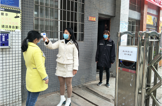 QQ圖片20200318145844.png