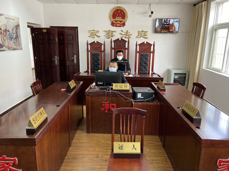 簡報2.JPG
